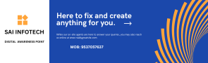 saiinfotech.saidigitalservices.com